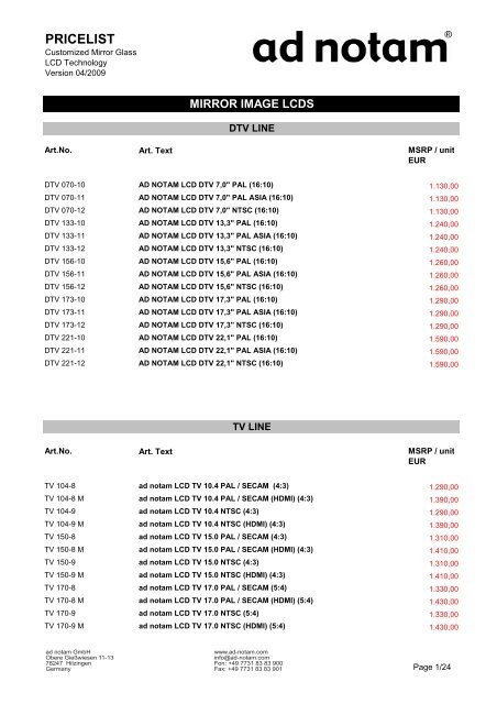 lcd display program pricelist