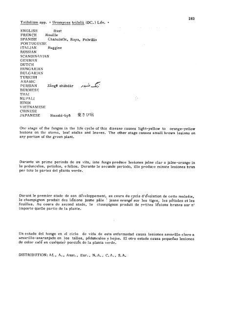 multilingual compendium of plant diseases