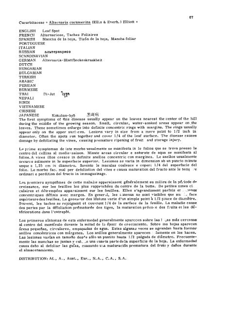 multilingual compendium of plant diseases