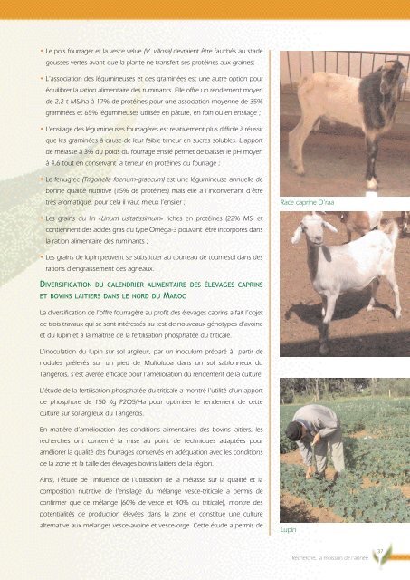 La communication - Institut National de la Recherche Agronomique