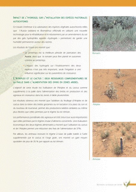 La communication - Institut National de la Recherche Agronomique