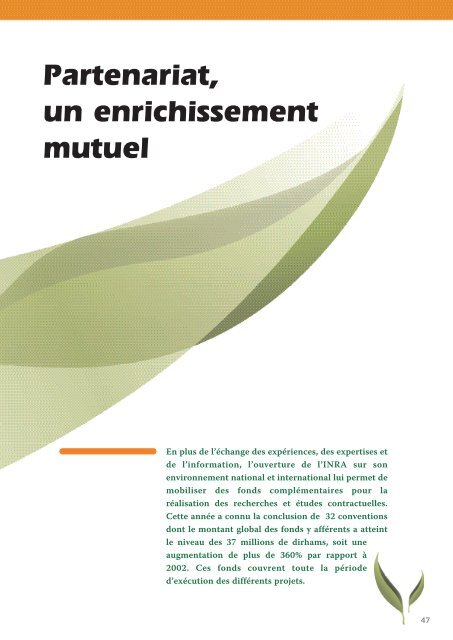 La communication - Institut National de la Recherche Agronomique