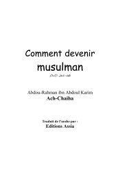 Comment devenir musulman - Lasagesse.net