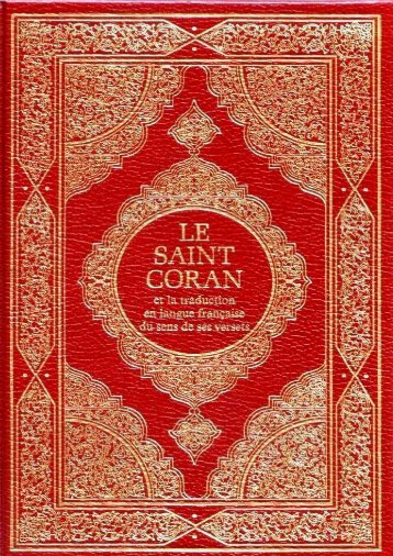 Lecture en ligne (version pdf) - Le Noble Coran