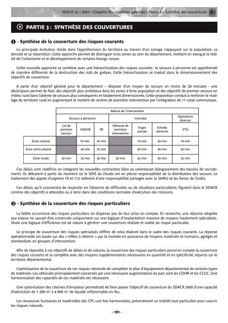 Vous pouvez consulter ou télécharger le SDACR - SDIS 25