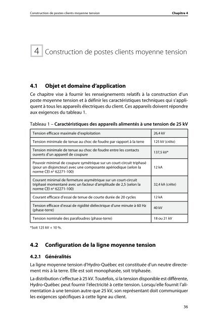 Service d'électricité en moyenne tension (PDF, 6.5 ... - Hydro-Québec