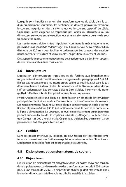 Service d'électricité en moyenne tension (PDF, 6.5 ... - Hydro-Québec