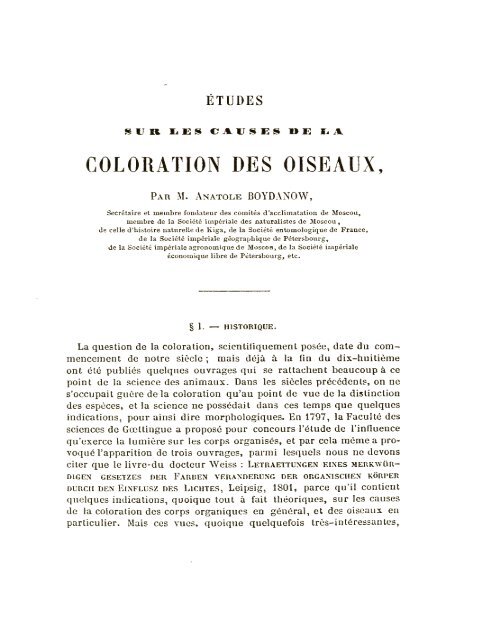 comptes rendus des séances et mémoires de la société de biologie ...