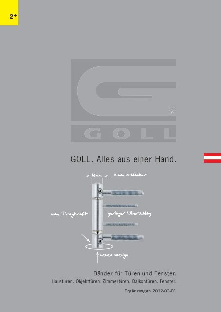 GOLL. Alles aus einer Hand.