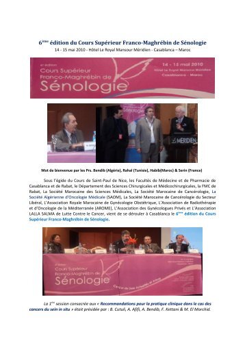 6ème édition du Cours Supérieur Franco-Maghrébin de Sénologie