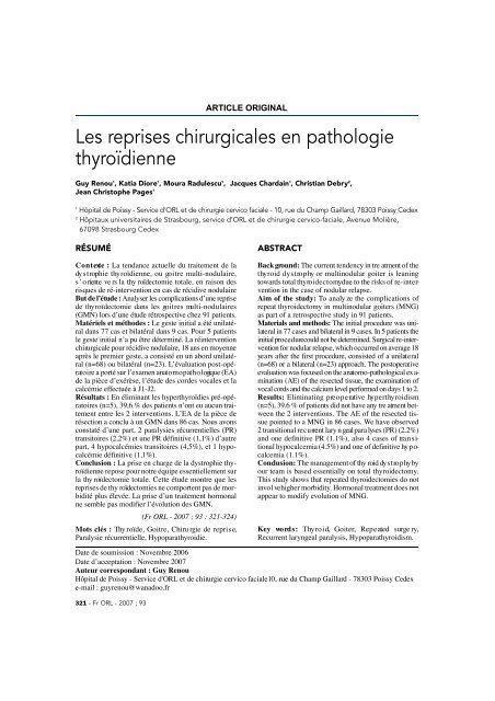 Les reprises chirurgicales en pathologie thyroïdienne