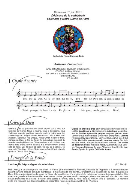 Chant D Entree Liturgie De La Parole Gloire A Dieu Cathedrale
