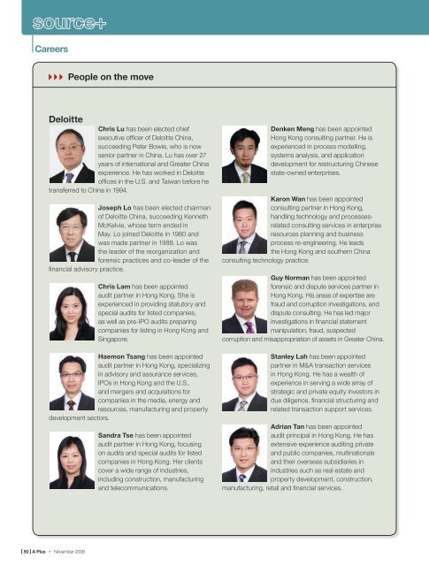 Deloitte consulting jobs hong kong