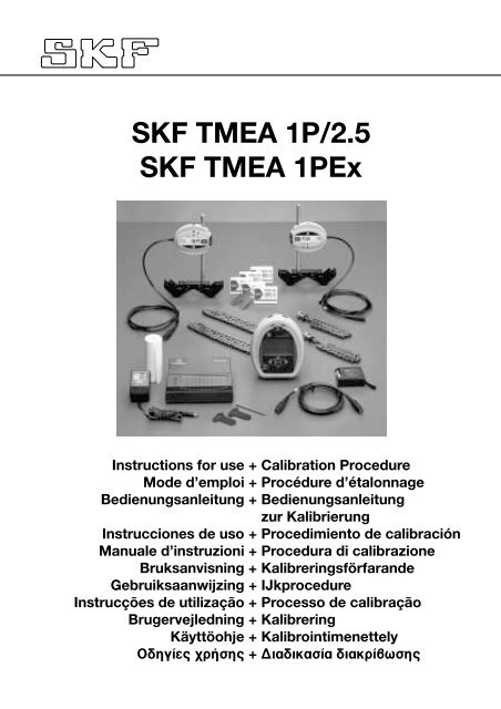 SKF TMEA 1P/2.5 SKF TMEA 1PEx