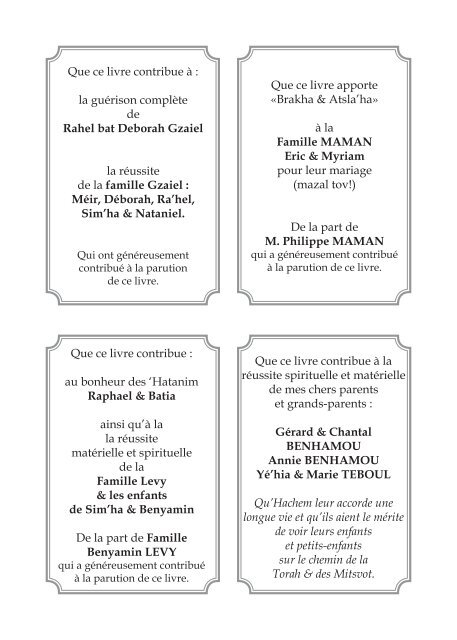 lois & recits de chabbath volume 1 - Torah-Box.com
