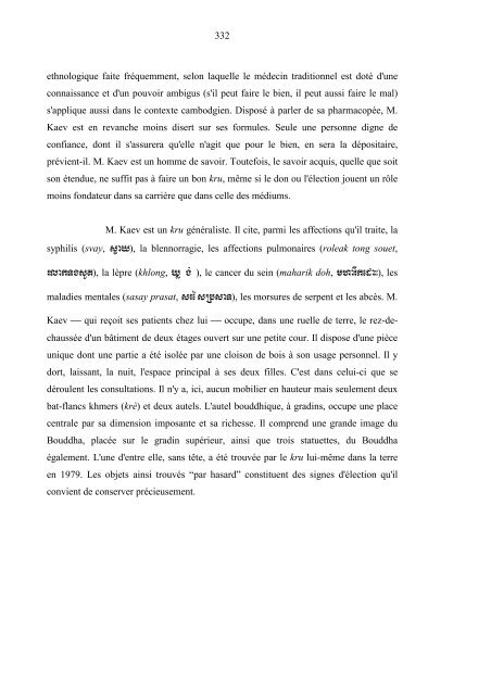 Les Médecins au Cambodge - Odris