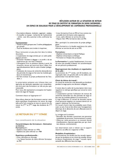 RESUMÉ ABSTRACT - Banque de données en santé publique