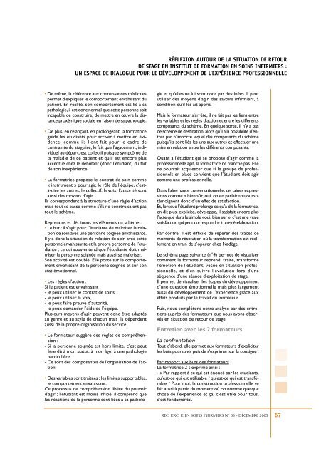 RESUMÉ ABSTRACT - Banque de données en santé publique