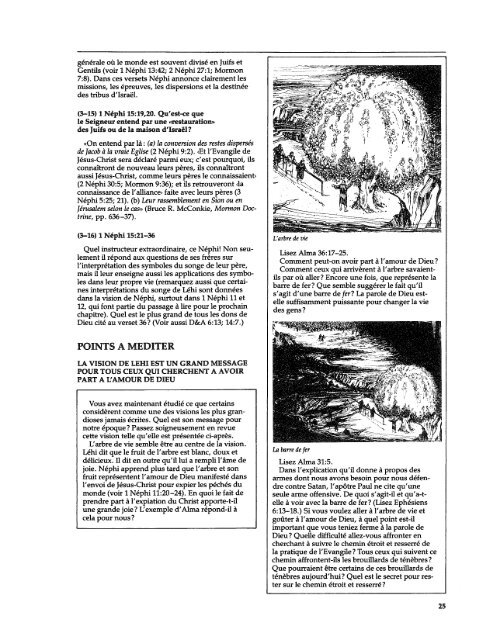 Religion 121 et 122 - Eglise de Jésus-Christ des Saints des ...