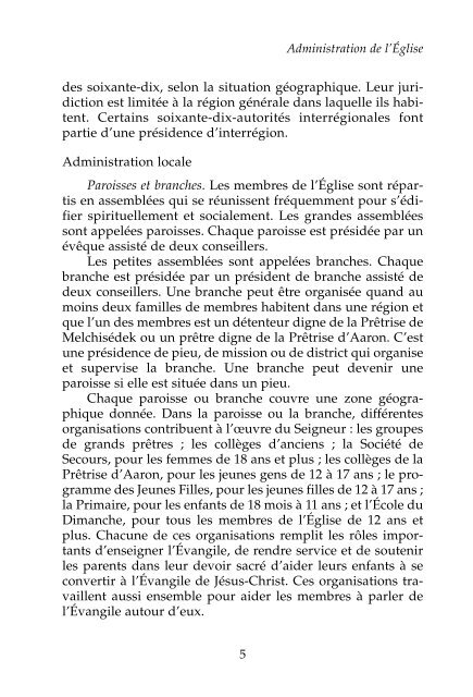 Ancrés dans la foi