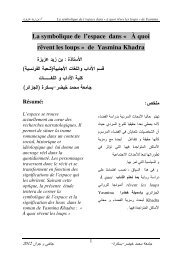 La symbolique de l'espace dans « À quoi rêvent les loups » de ...