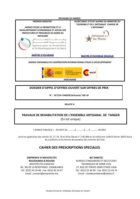 Vitre de cheminée bombée, Plaques de sol, Pare-étincelles, Conduits de  cheminée Joint d'étanchéité rond Ø 10 mm Vitres de cheminée Pare-étincelles  Joints d´étanchéité Portes de cheminée