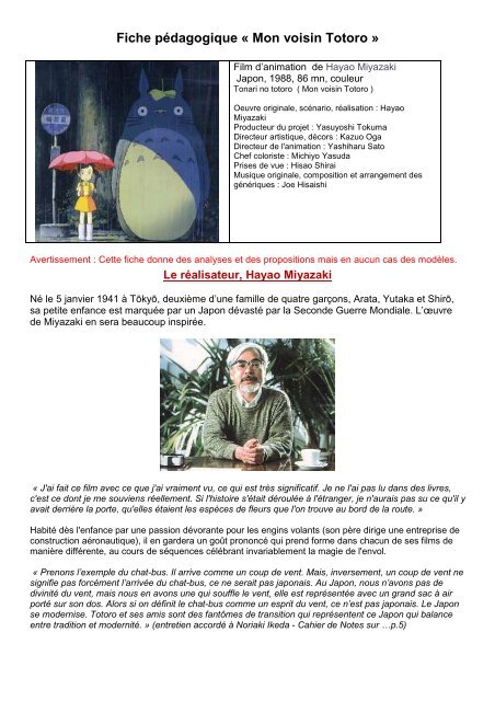 Fiche pédagogique « Mon voisin Totoro