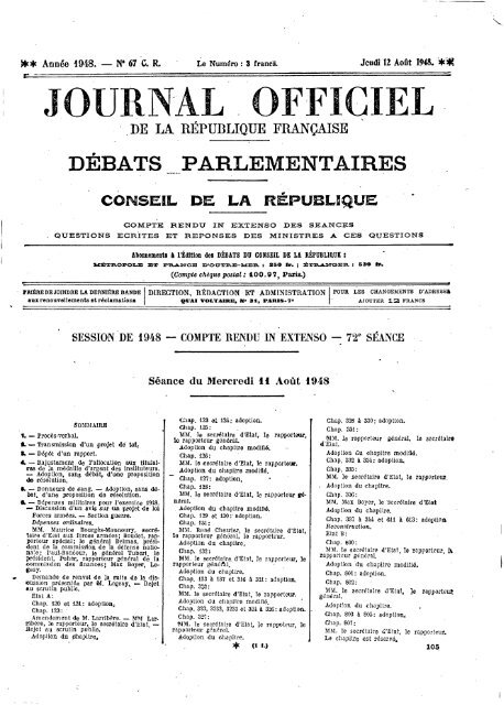 Image of Piège pour loir, 1948 (impression)