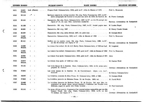 tome VII Archives, manuscrits et livres rares - Ministère de la culture ...