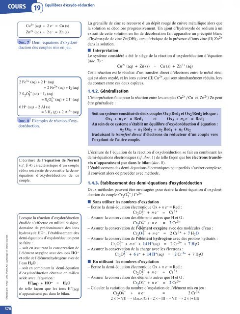 CHIMIE