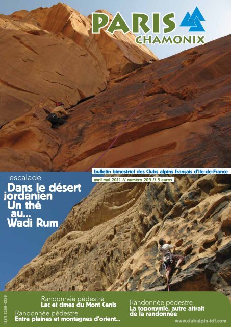 Dans le désert jordanien Un thé au... Wadi Rum - Club alpin français ...