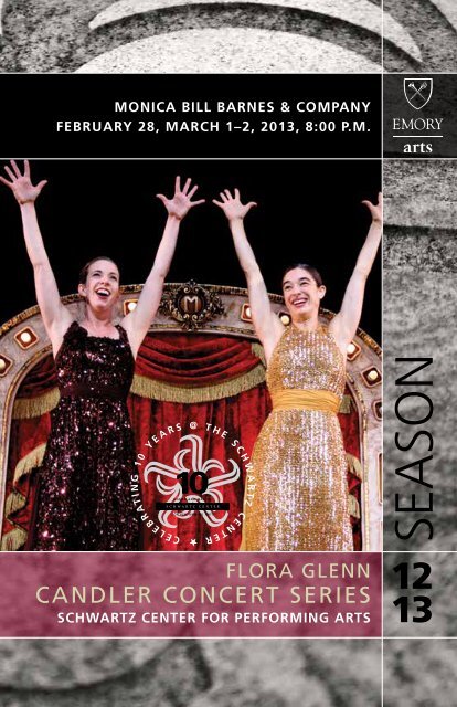 Season Arts At Emory Emory University