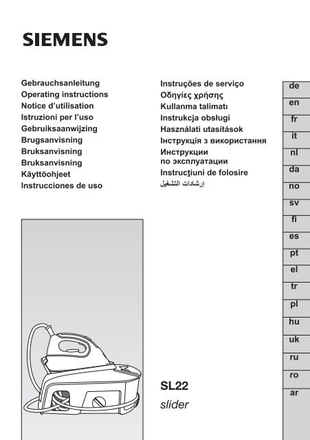 SL22 slider - Blokker