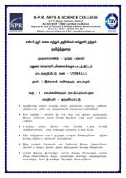 Tamil I- UTM8L11 - NPR Arts and Science College