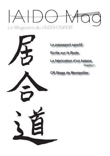 Le passeport sportif - CN KENDO - CNK