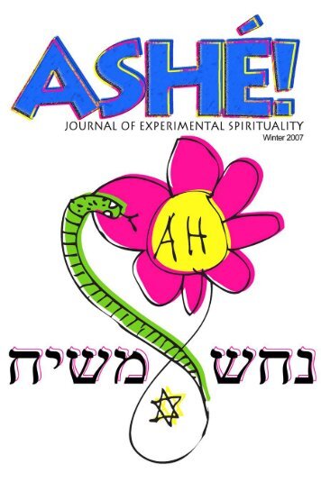 Download Full Issue - Ashé Journal