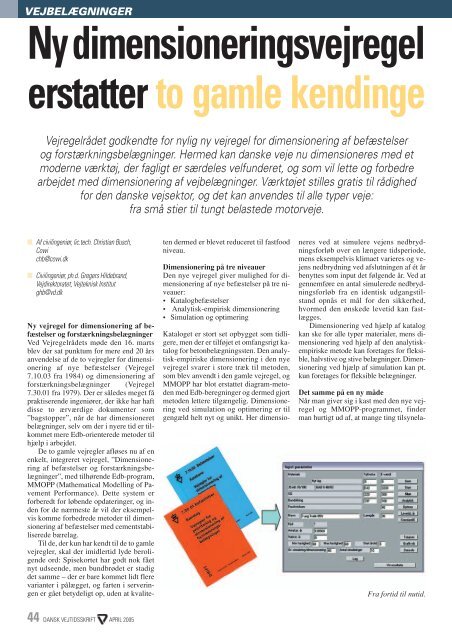 Ny dimensioneringsvejregel erstatter to gamle kendinge - Dansk ...