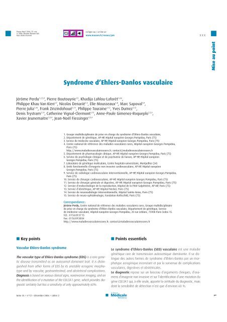 Comment diagnostiquer un pseudoxanthome élastique de l'enfant ? - Réalités  Pédiatriques