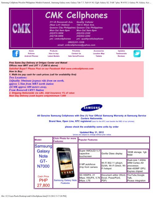 Samsung Cellphone Pricelist Philippines Models - HardwareZone.com