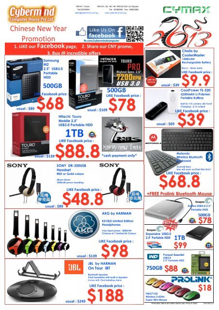 usual - HardwareZone.com