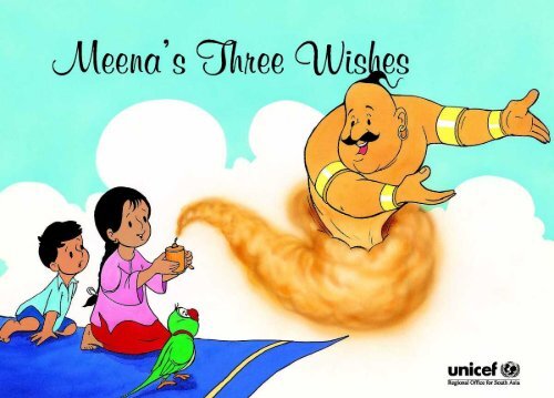 UNICEF - Arvind Gupta