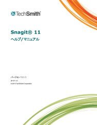 Snagit - TechSmith