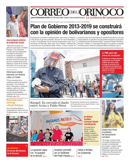 Plan de Gobierno 2013-2019 se construirá con la opinión de ...