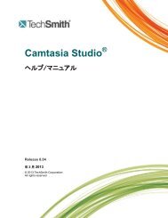 Camtasia Studio Help - TechSmith