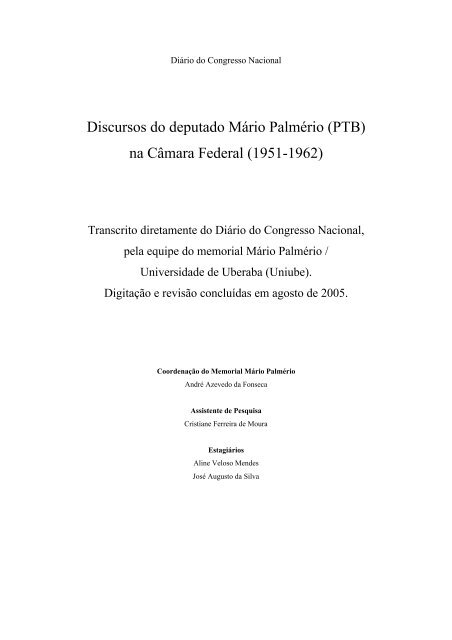 Possuída Pelo Mal - 12 de Agosto de 2005