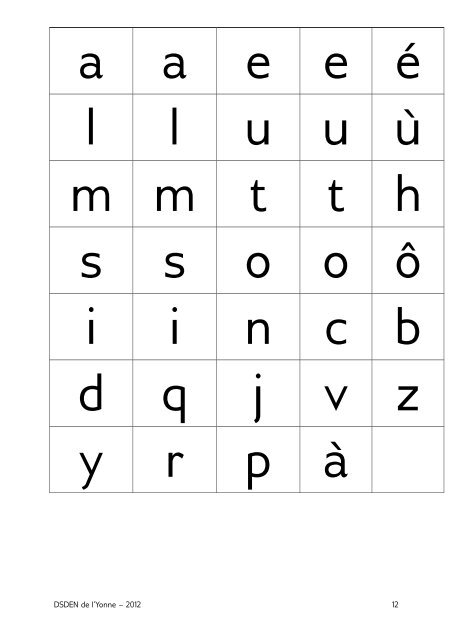 Réinvestir les mots outils - CP - Jeu de la coccinelle