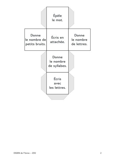 Réinvestir les mots outils - CP - Jeu de la coccinelle