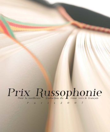 Mise en page 1 (Page 1) - Prix Russophonie