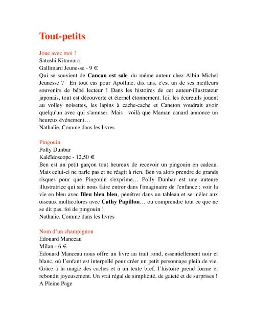 Double jeu - Jean-Philippe Blondel (Actes Sud Junior) - Pêle-Mêle