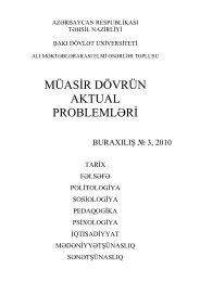 Сборник 2010 PDF - Elmi jurnal - Müasir dövrün aktual problemləri